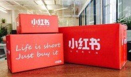 宜兴小红书爆料案件最新