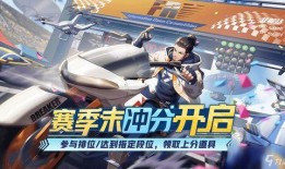 非人学园最新活动爆料,神秘势力崛起，战局风云再起！